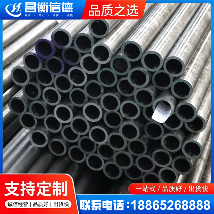 博白20cr精密钢管